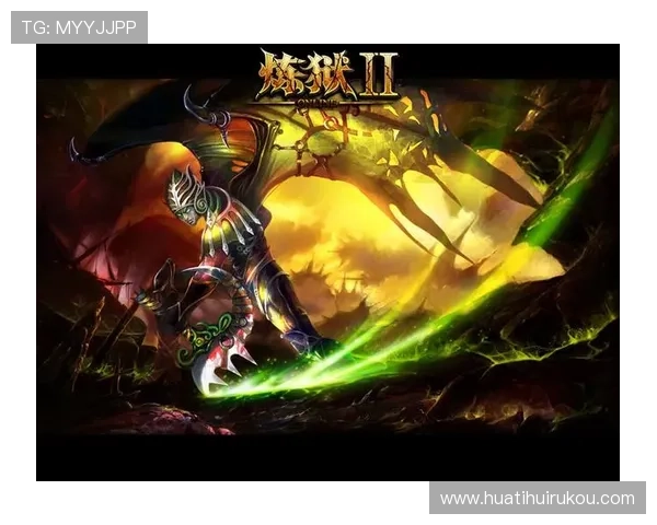 华体会电子游戏平台的游戏种类丰富程度及特色玩法介绍