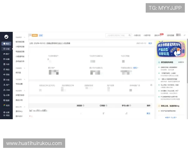 华体会登陆入口常见问题解答，帮助用户快速解决登录过程中遇到的问题