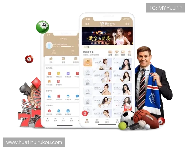 ku真人体育娱乐平台带你体验最真实的体育赛事直播与互动娱乐体验