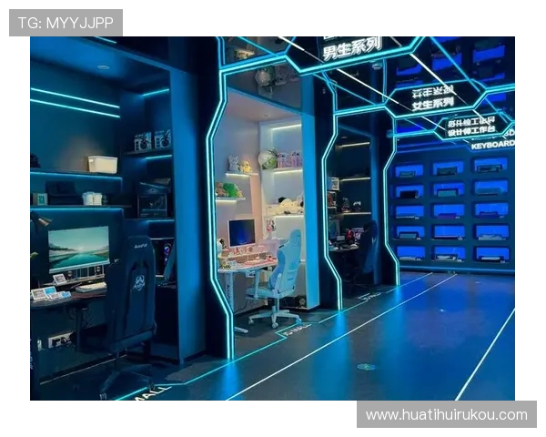 北京华体电竞打造专业电竞赛事平台提升本地电竞产业影响力与品牌价值