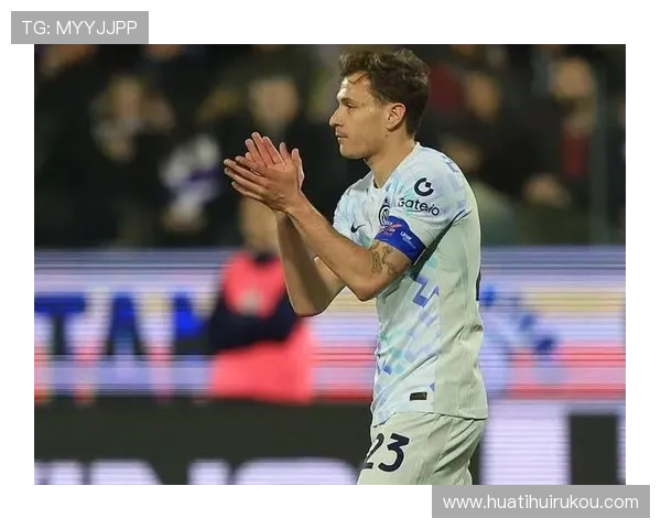 华体会体育全站赞助的国米在赛事中的表现及其对球队整体实力的积极影响