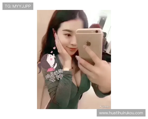 通过华体会体育登录入口获取最新体育资讯，紧跟赛事动态