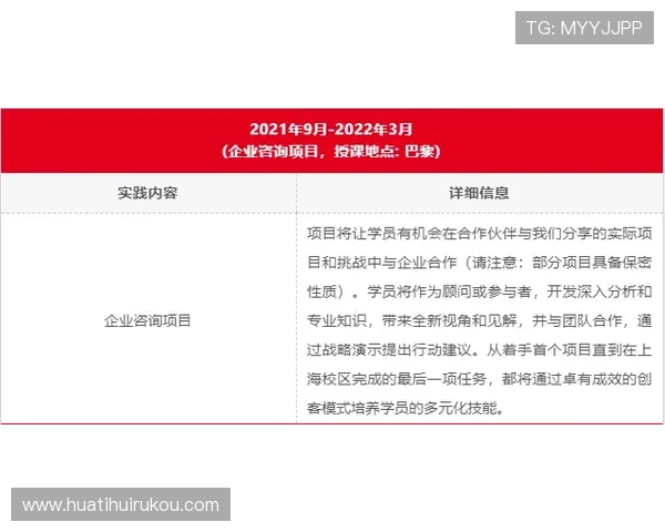 HTH体育真人平台的支付方式多样性与快速提现流程详解