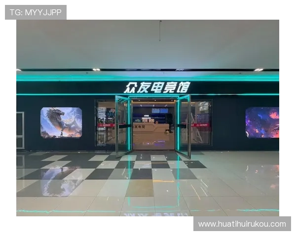 MK体育电竞平台全面解析：打造最专业的电竞赛事体验与玩家互动新模式