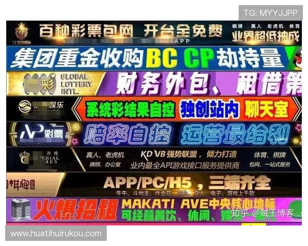 伟德国际体育平台全面解析如何选择最安全可靠的线上体育博彩网站