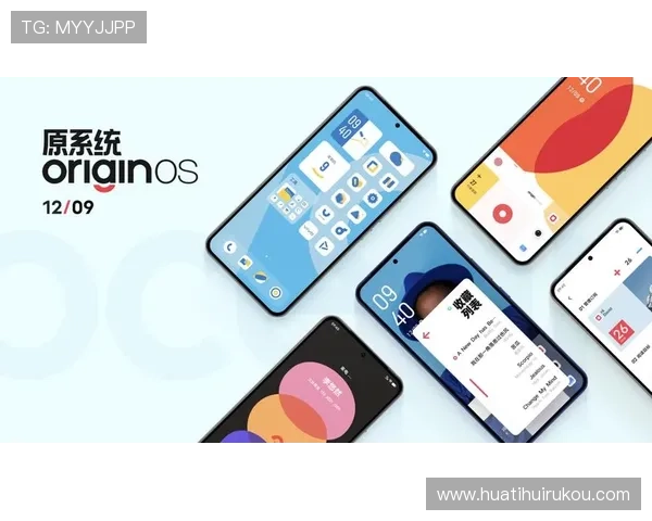 全面解析ued官方网址的安全性与稳定性保障，确保玩家账号信息安全