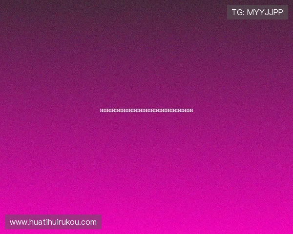 足球体育直播官方网站为用户提供多平台多终端观看体验确保足球比赛高清流畅不卡顿